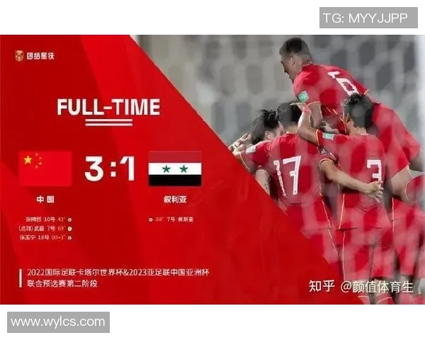 南京足球队引领最新足球技术十大趋势全面解析