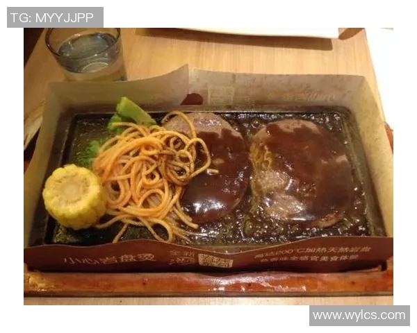 老干妈与足球明星的奇妙邂逅揭示了美食与运动的完美结合